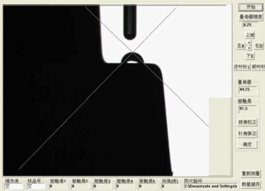 车载摄像头底座玉米视频app在线观看前接触角测试仪数据为91.5度
