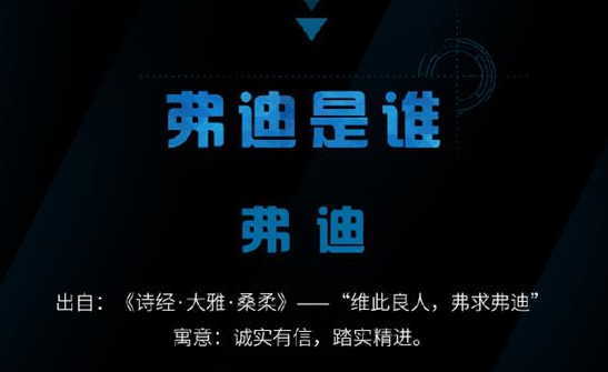 比亚迪将成立弗迪公司，玉米视频app下载链接等离子体清洗机行业观察