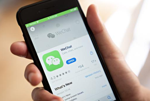 苹果或将全球封禁WeChat-玉米视频app下载链接玉米视频app下载污免费机