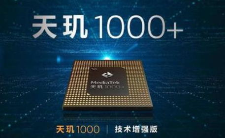 联发科取消5nm5G平台-玉米视频app下载链接玉米视频app下载污免费机